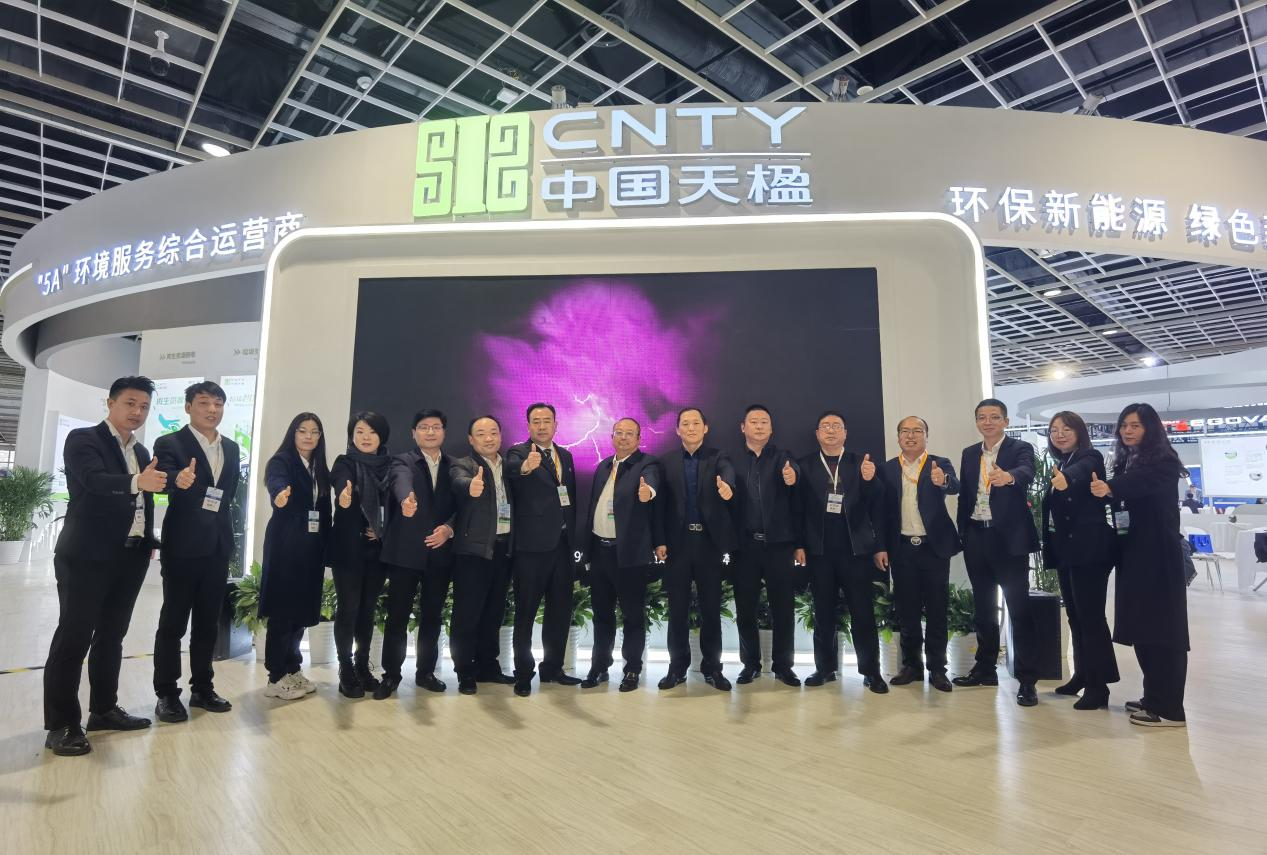 中国15vip太阳集团参展团队